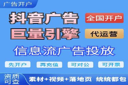 百度竞价包年，助力企业快速提升搜索排名