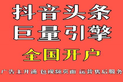 谷歌SEM在汽车行业的运用：某汽车品牌的营销策略分析