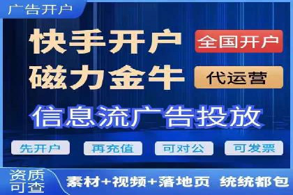 竞价SEM案例：家居建材行业SEM优化技巧