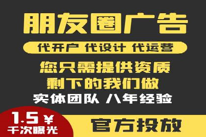 搜索引擎营销（SEM）服务案例分享